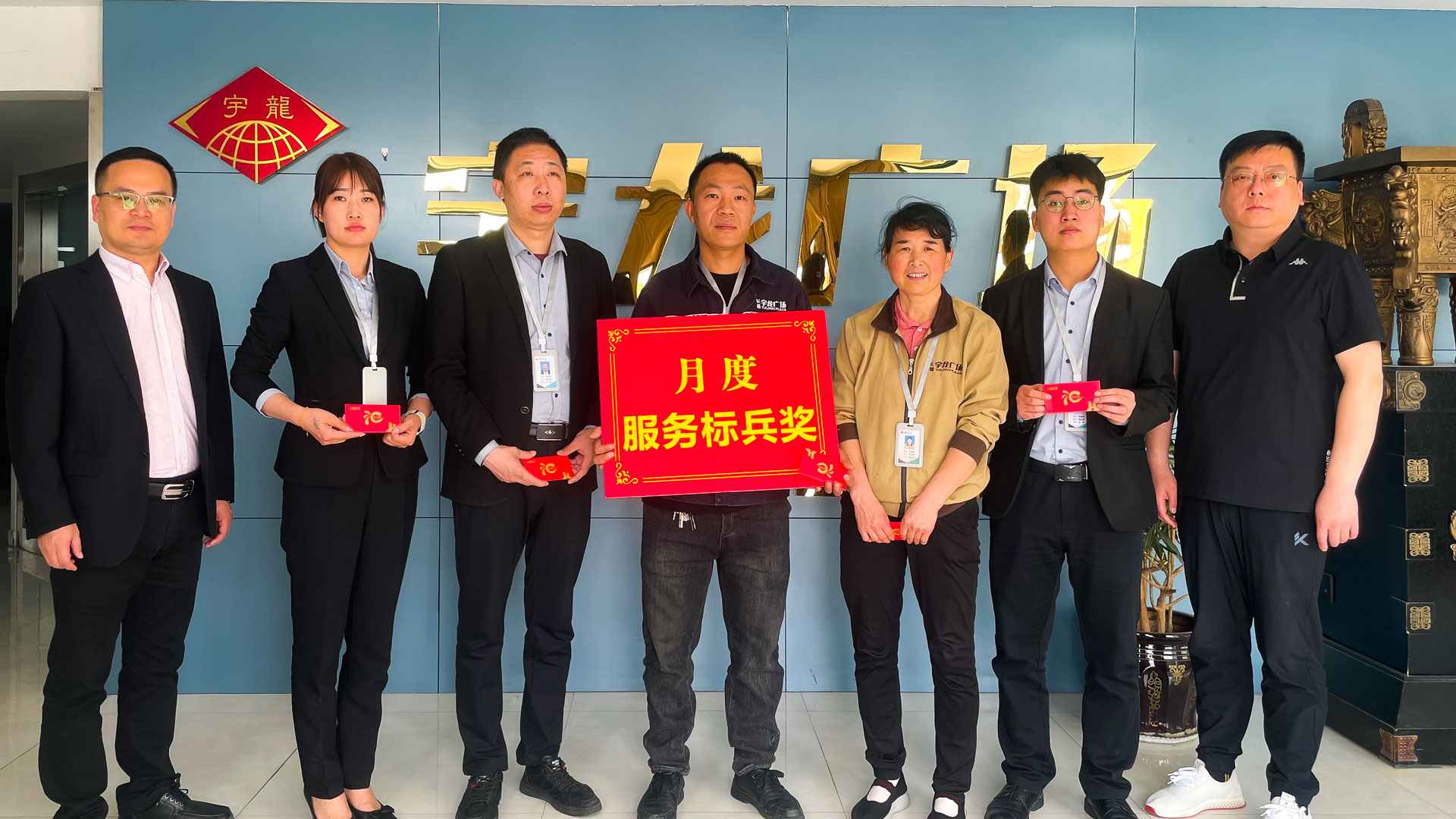 百貨公司：樹榜樣立標桿，作表率促提升圖一.jpg