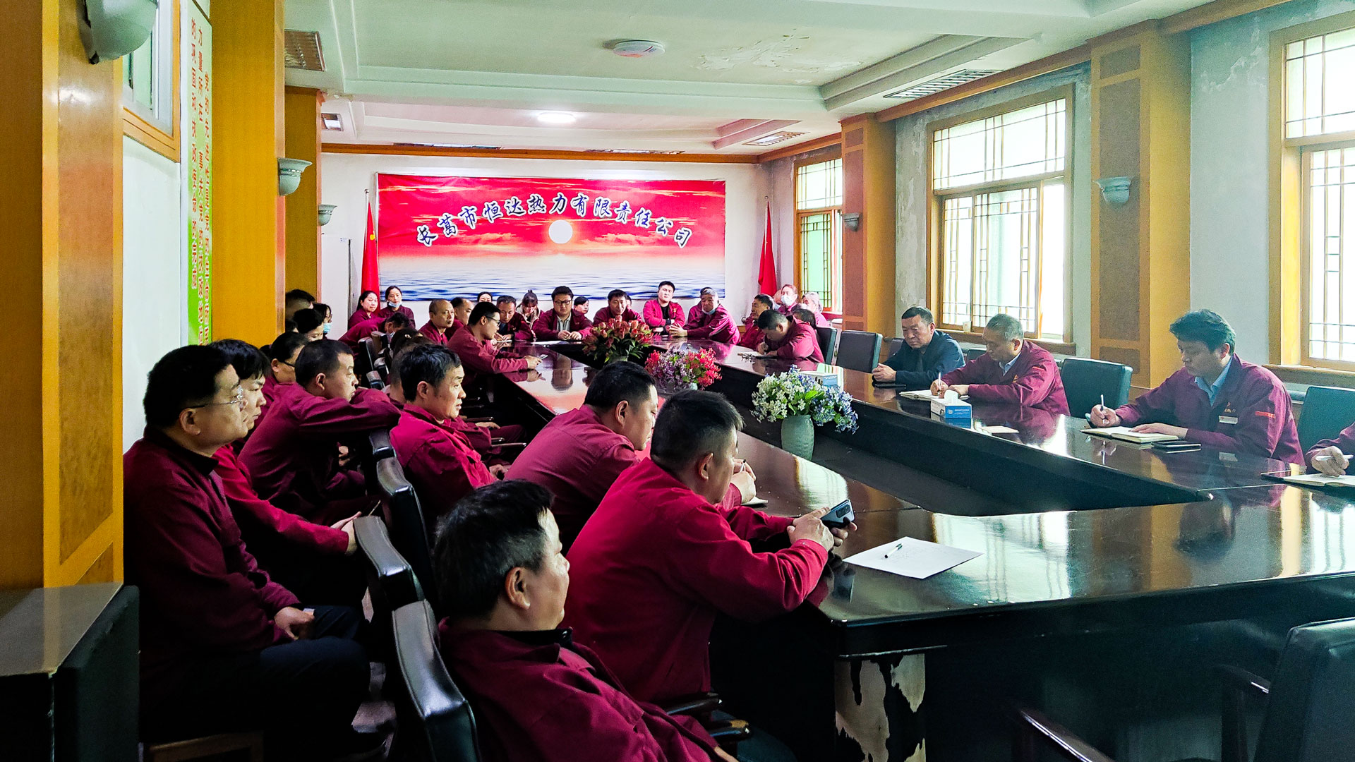 開展員工安全意識(shí)提升教育培訓(xùn)1.jpg