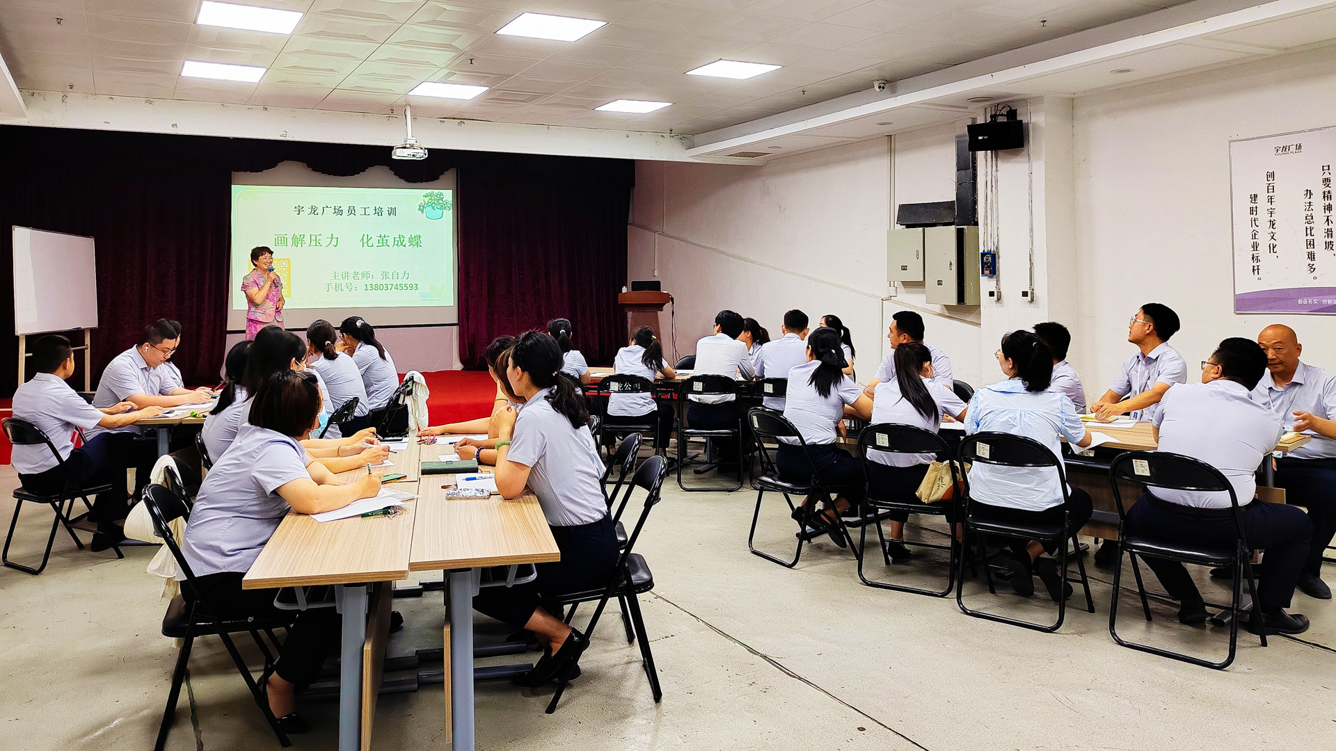 百貨公司：畫解壓力，化繭成蝶圖一.jpg